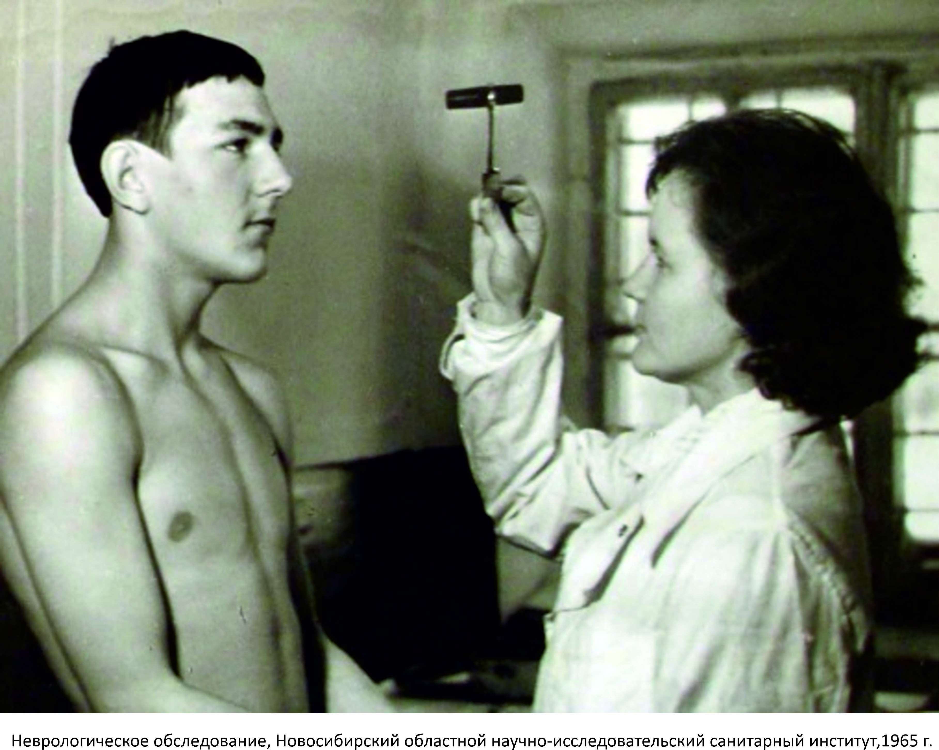 Фото на сайте