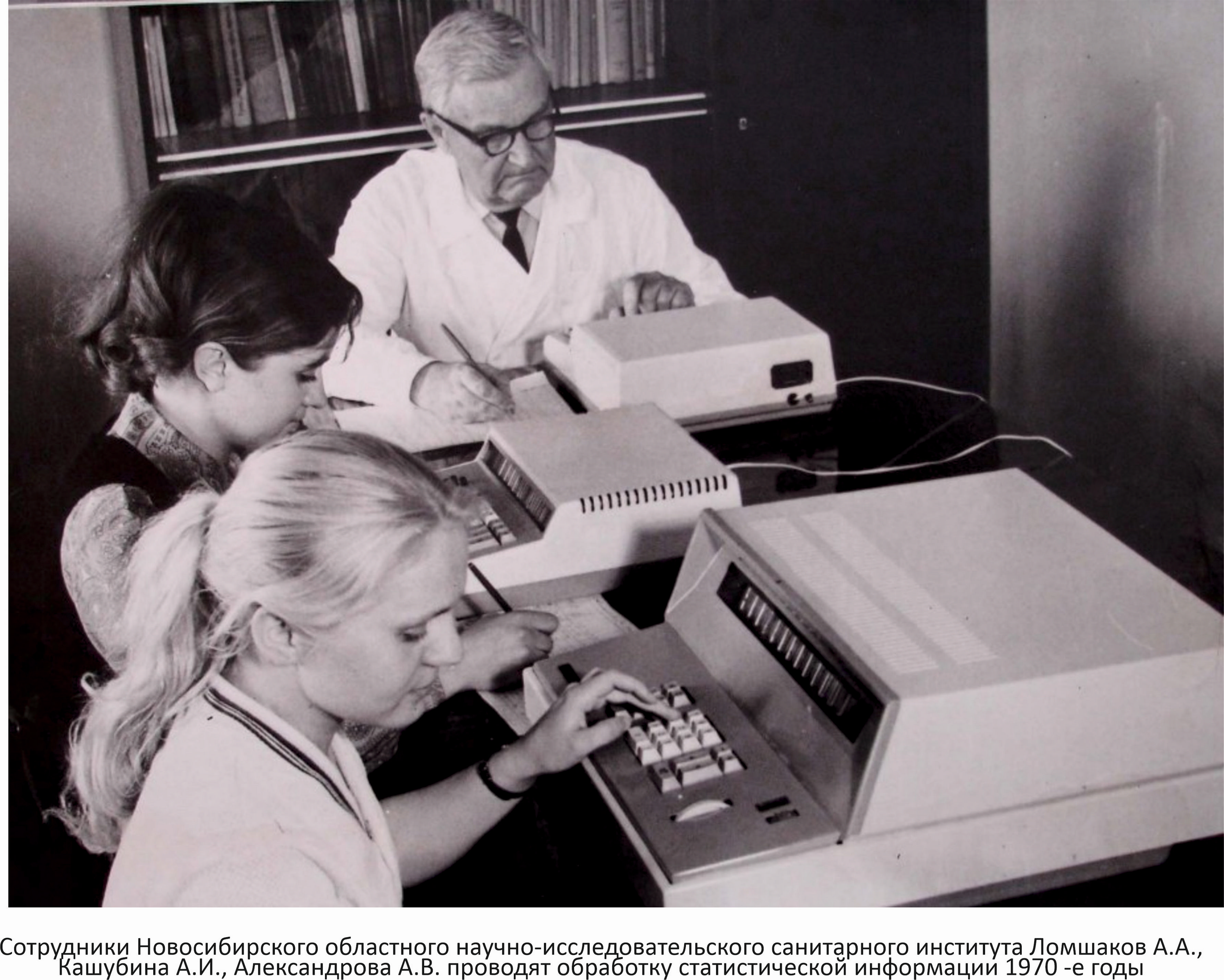 Фото на сайте