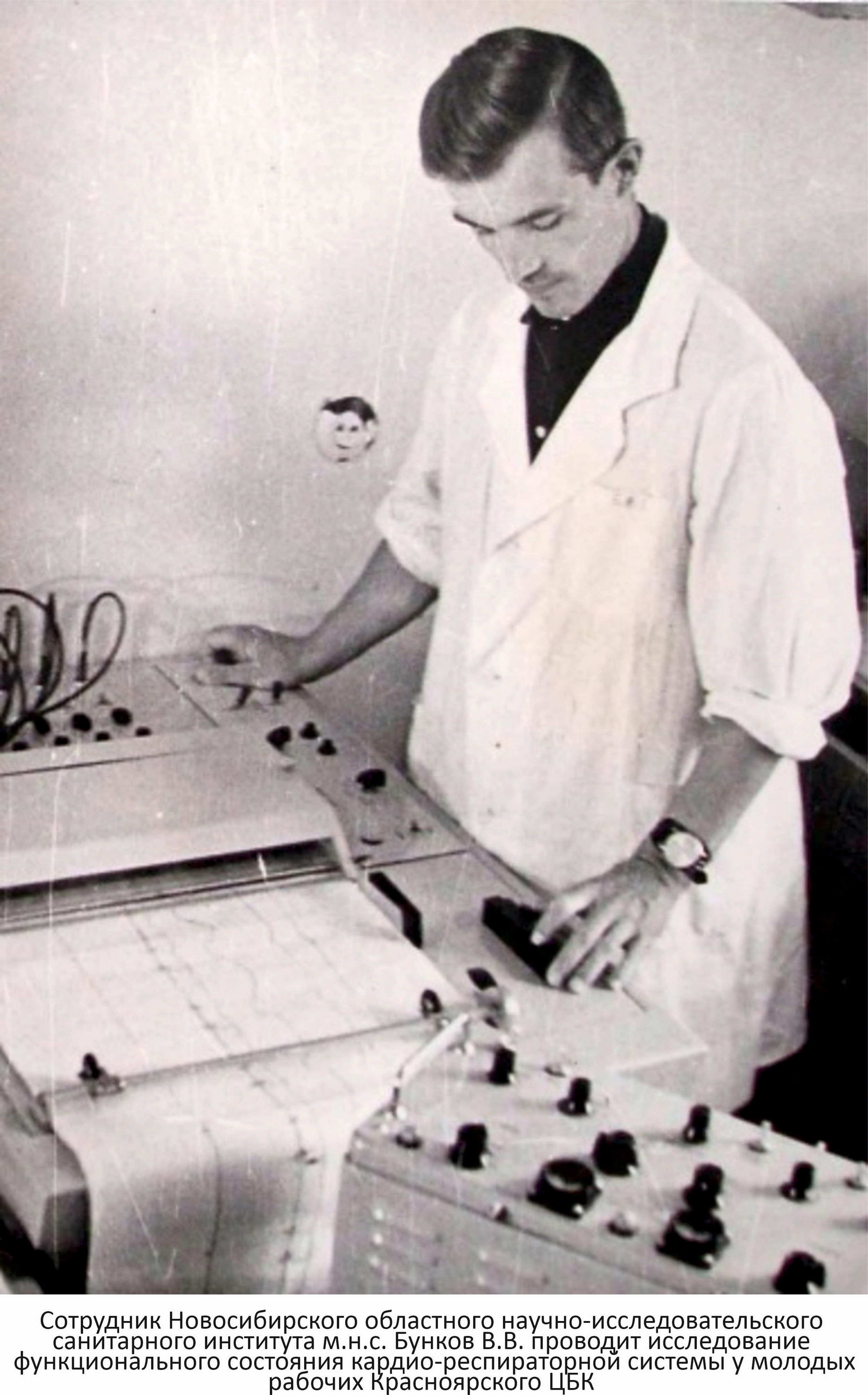 Фото на сайте