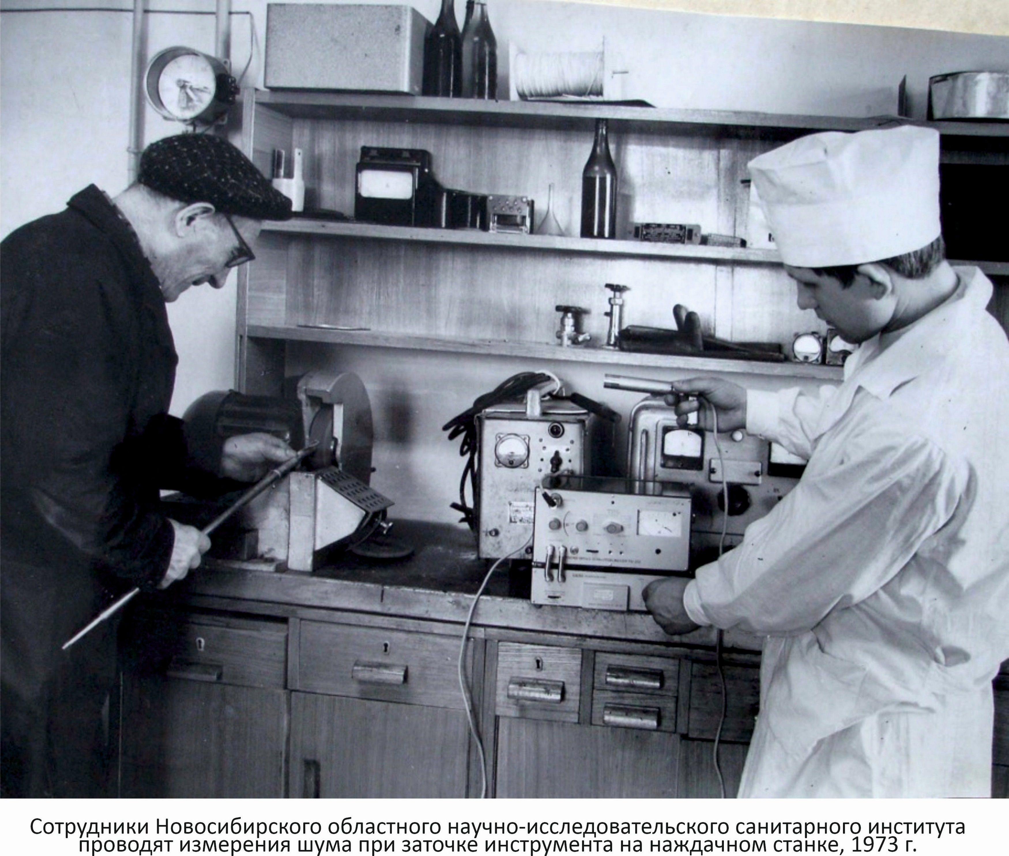 Фото на сайте