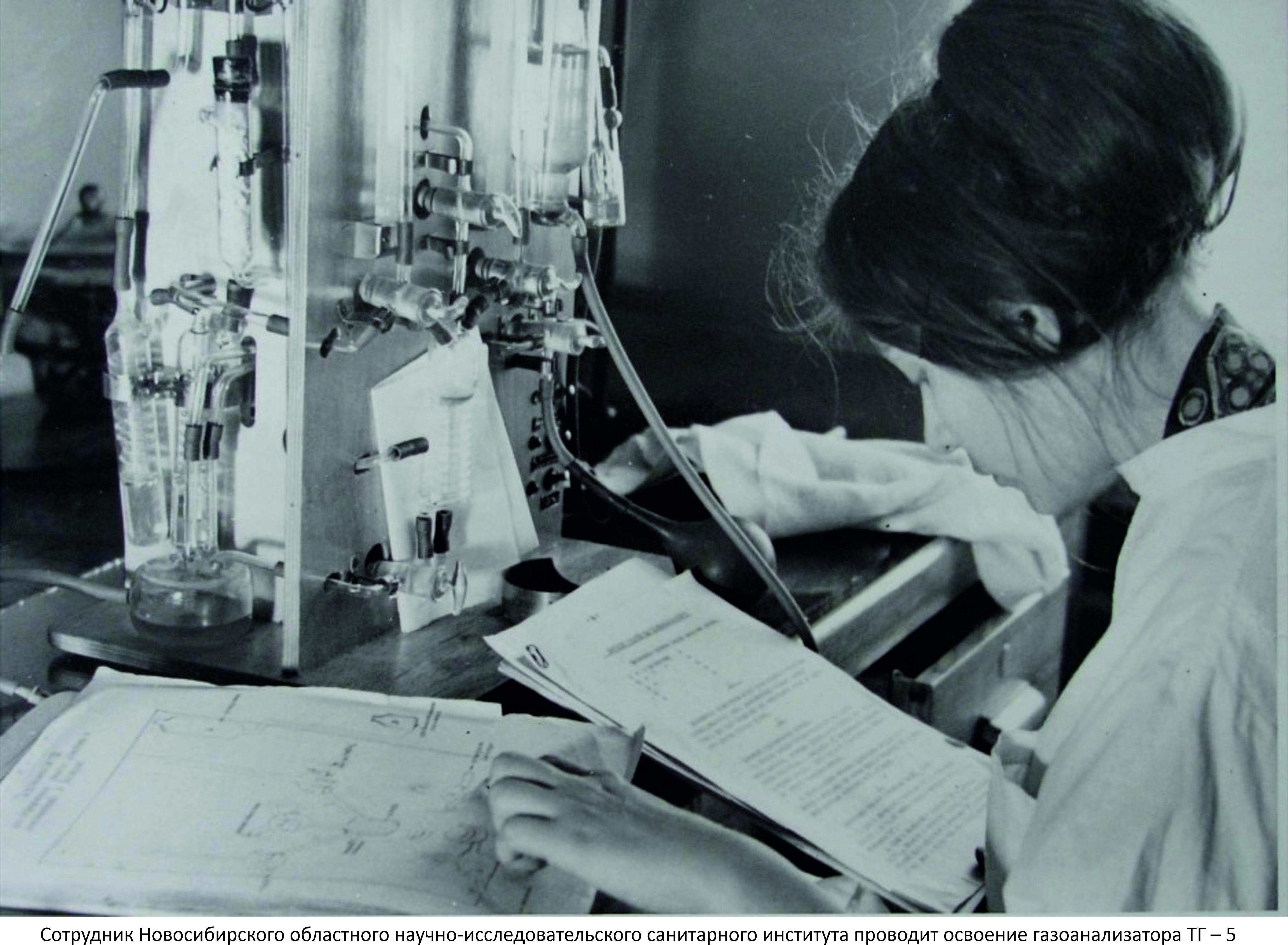 Фото на сайте