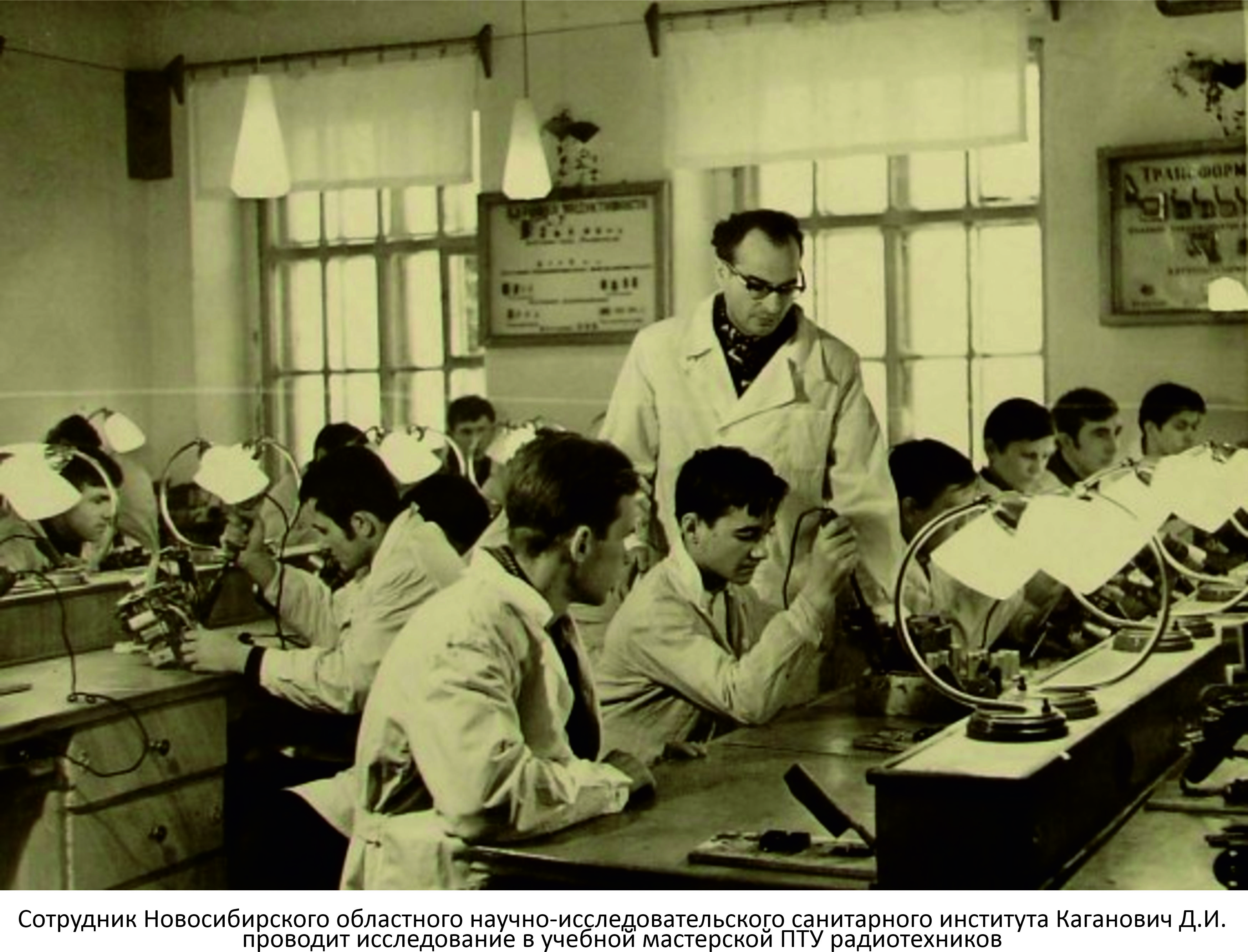 Фото на сайте