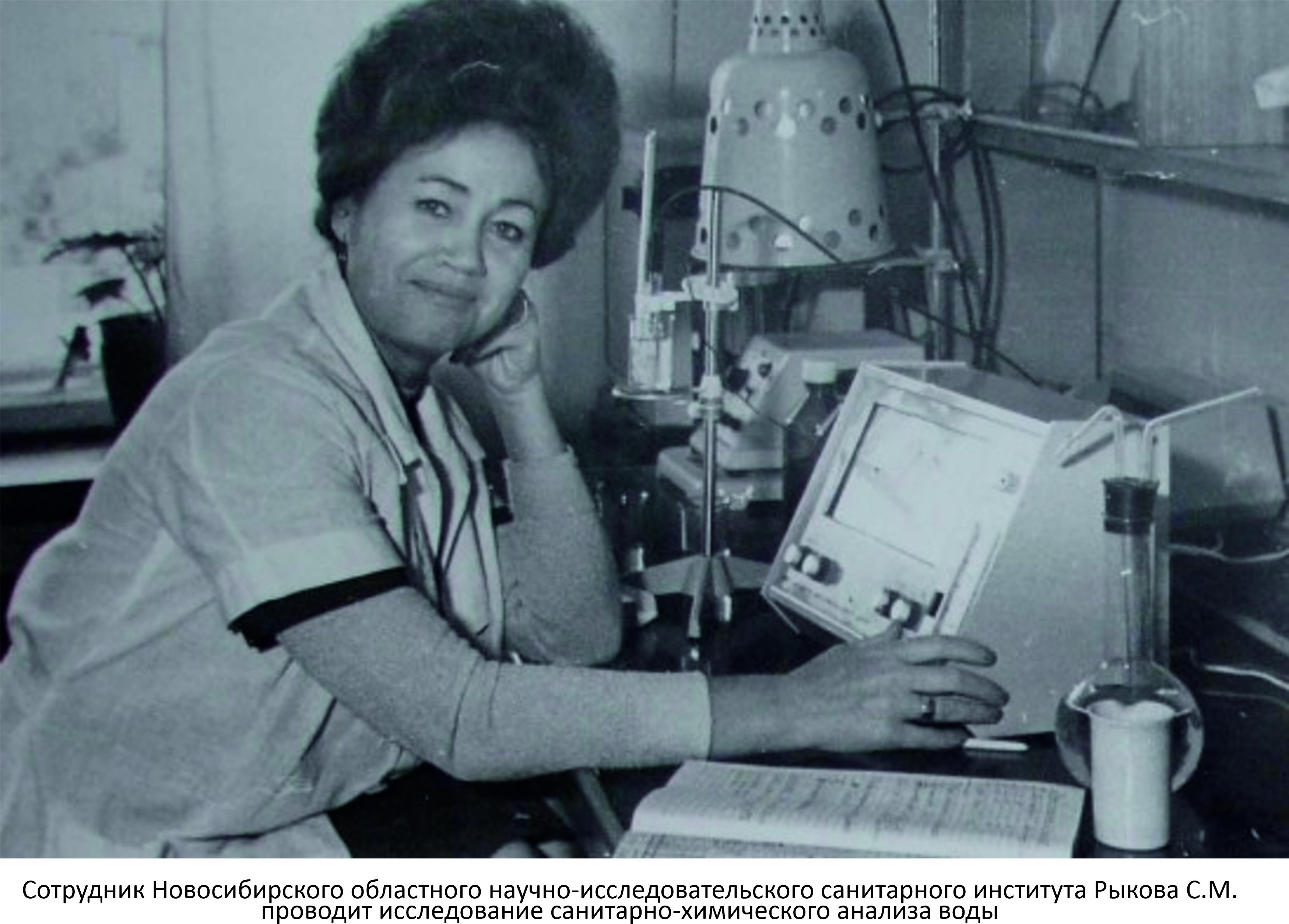 Фото на сайте