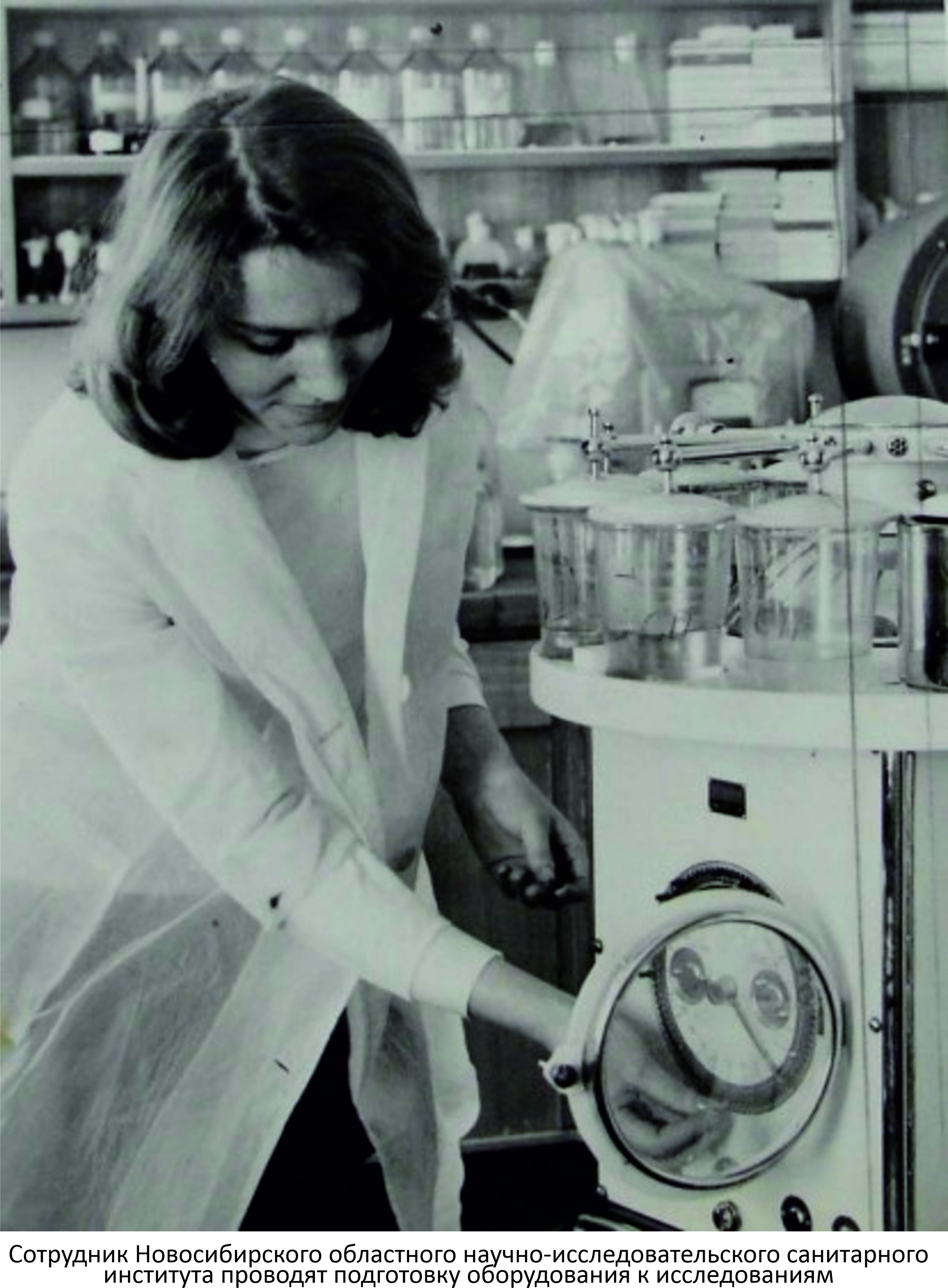 Фото на сайте