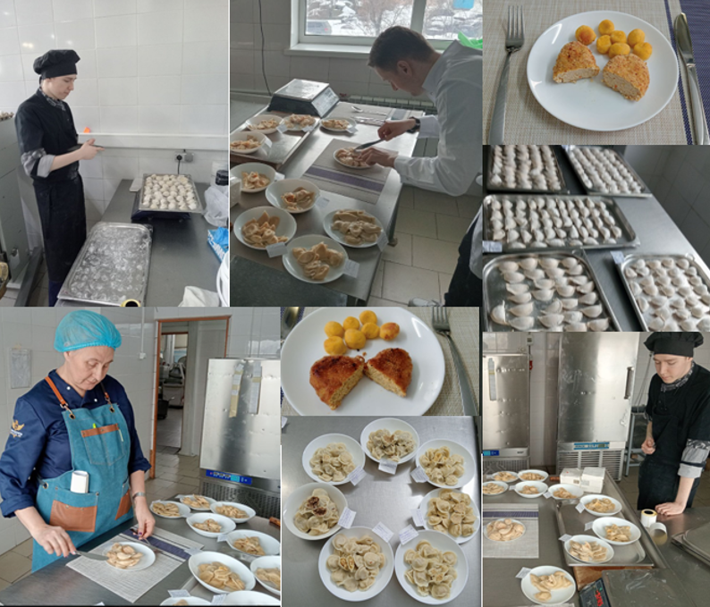 Новость на сайте