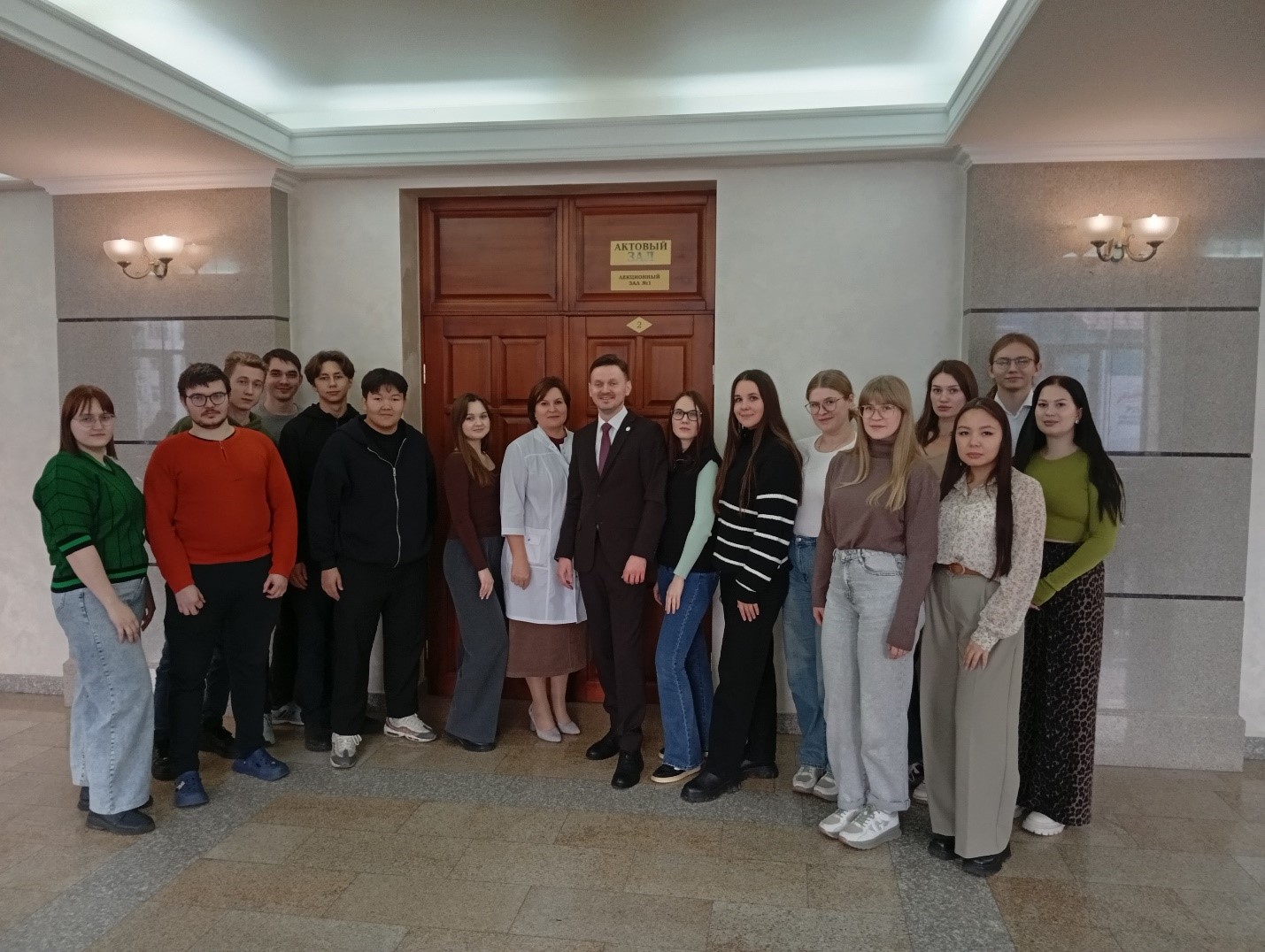 Новость на сайте