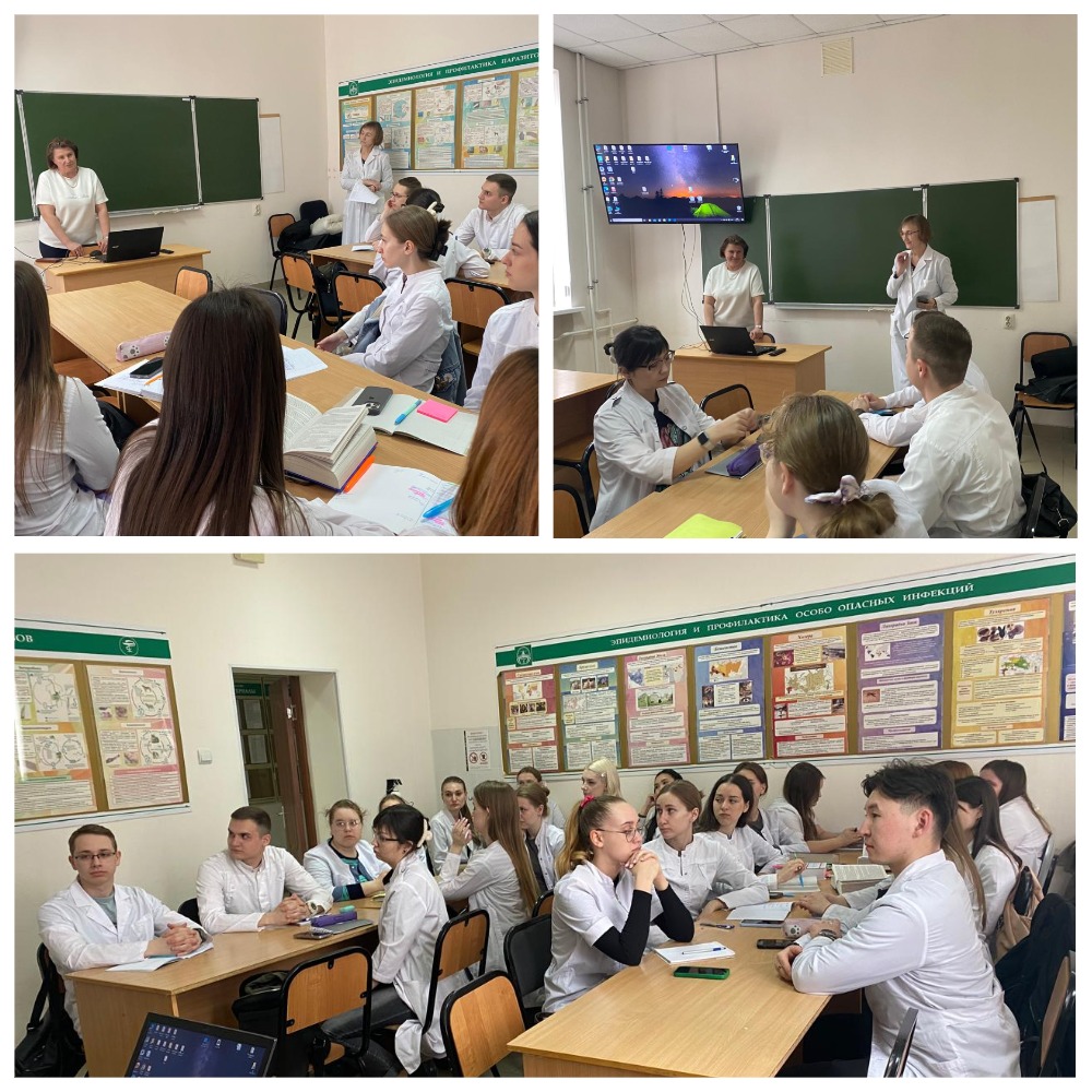 Новость на сайте