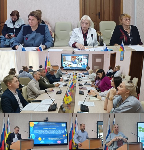 Новость на сайте