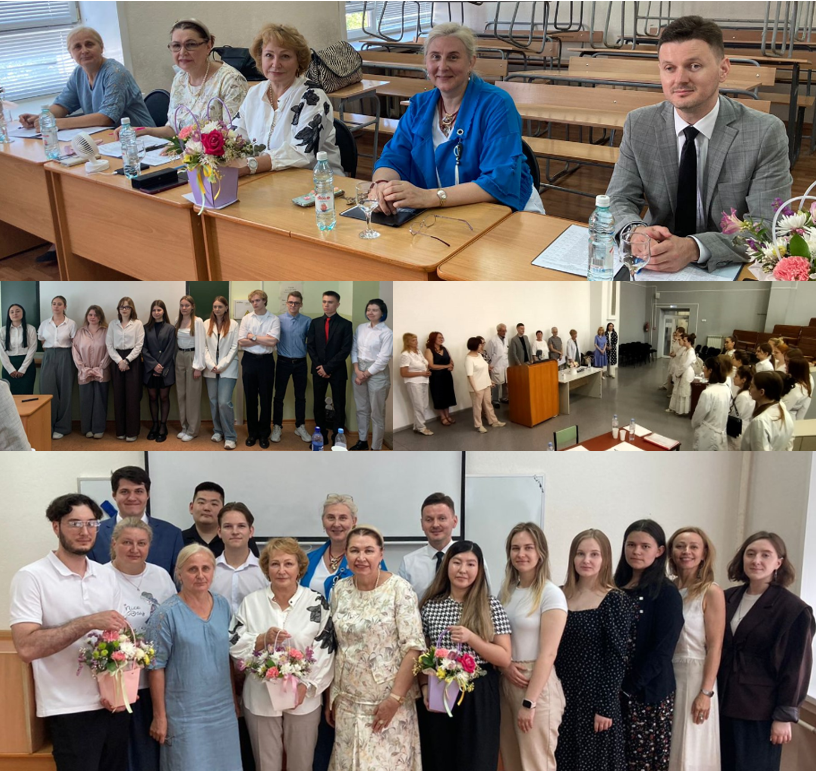 Новость на сайте