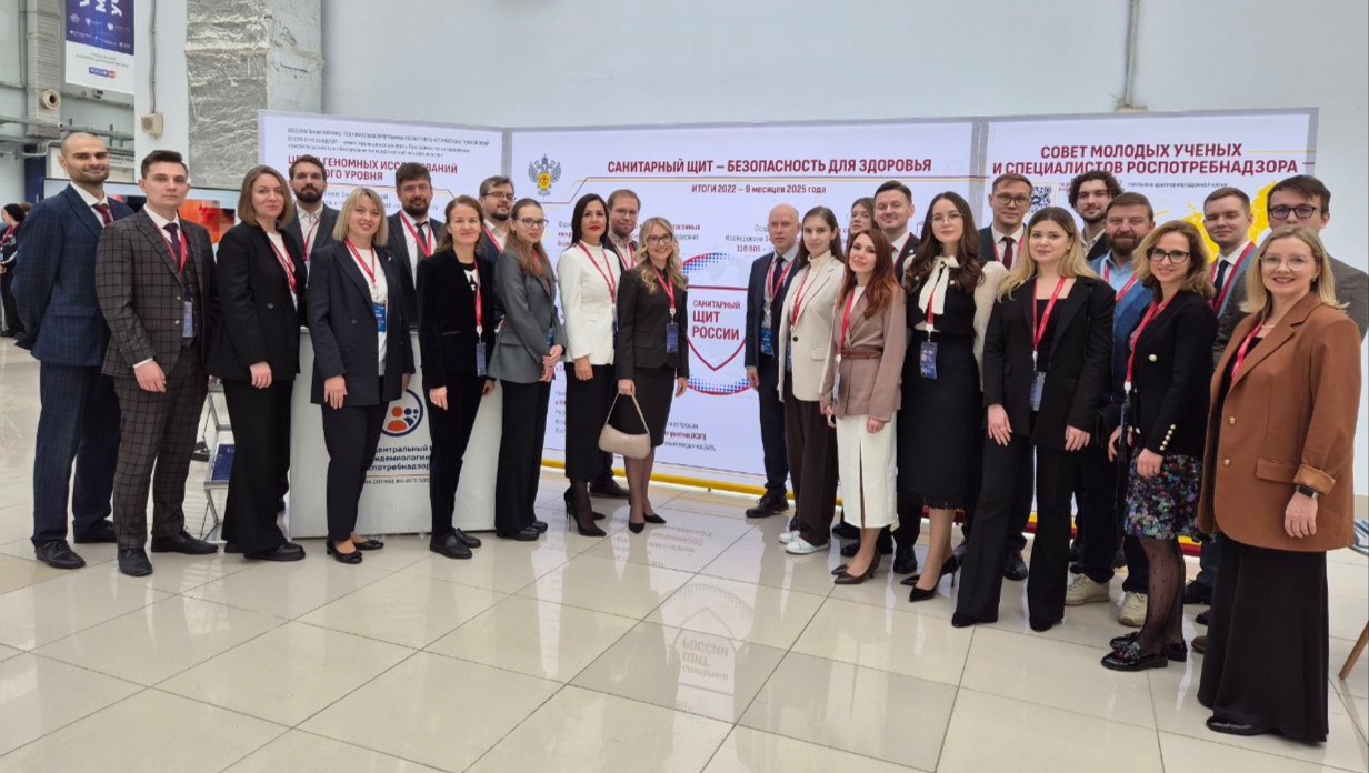 Новость на сайте