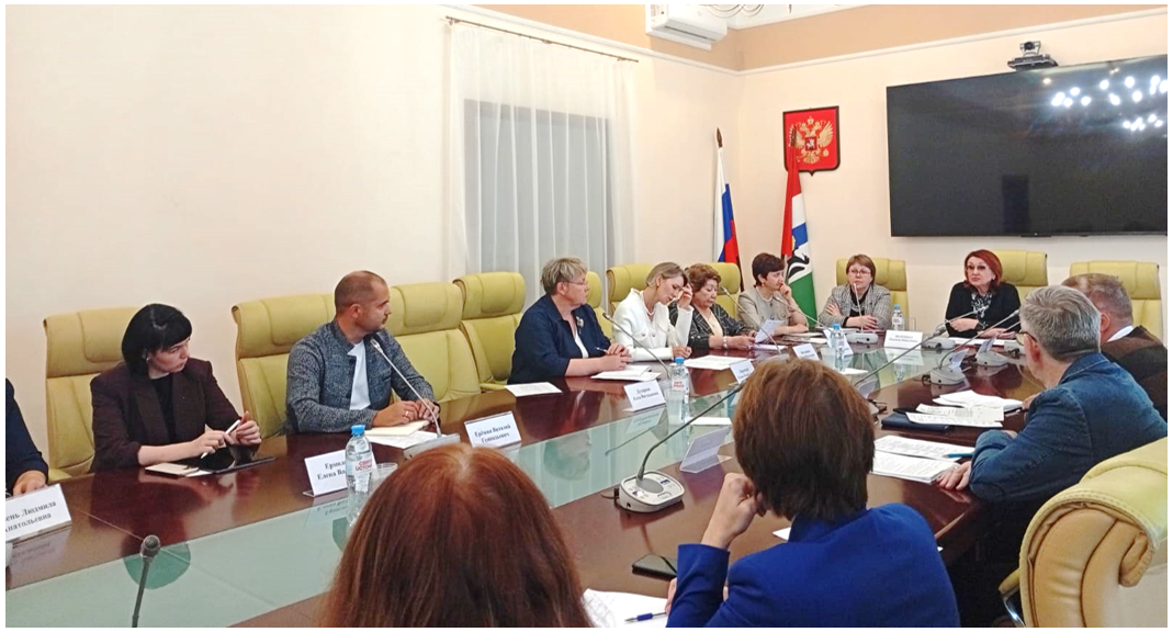 Новость на сайте