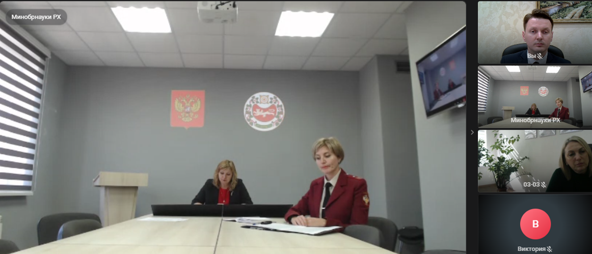 Новость на сайте