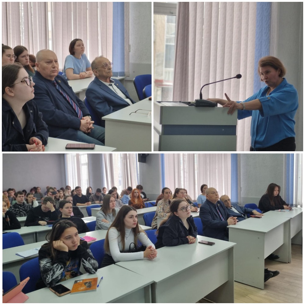 Новость на сайте