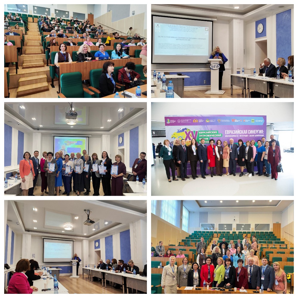 Новость на сайте