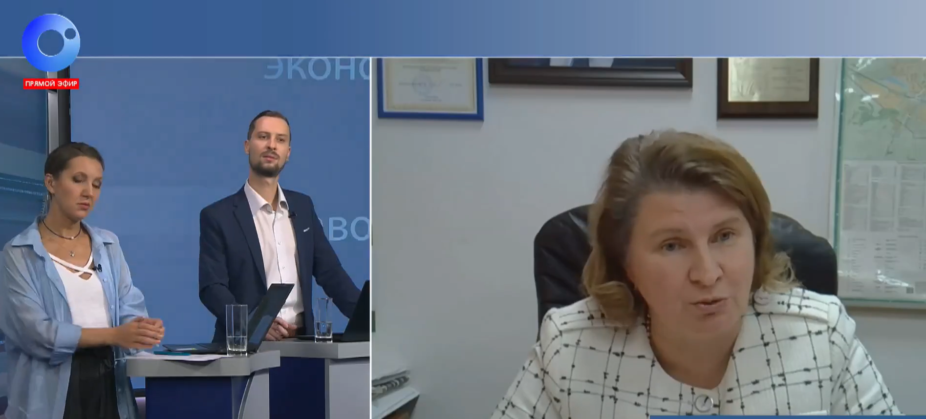 Новость на сайте