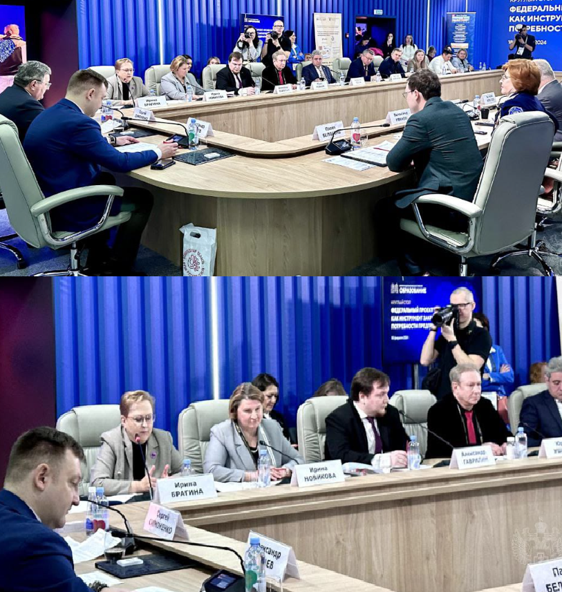 Новость на сайте