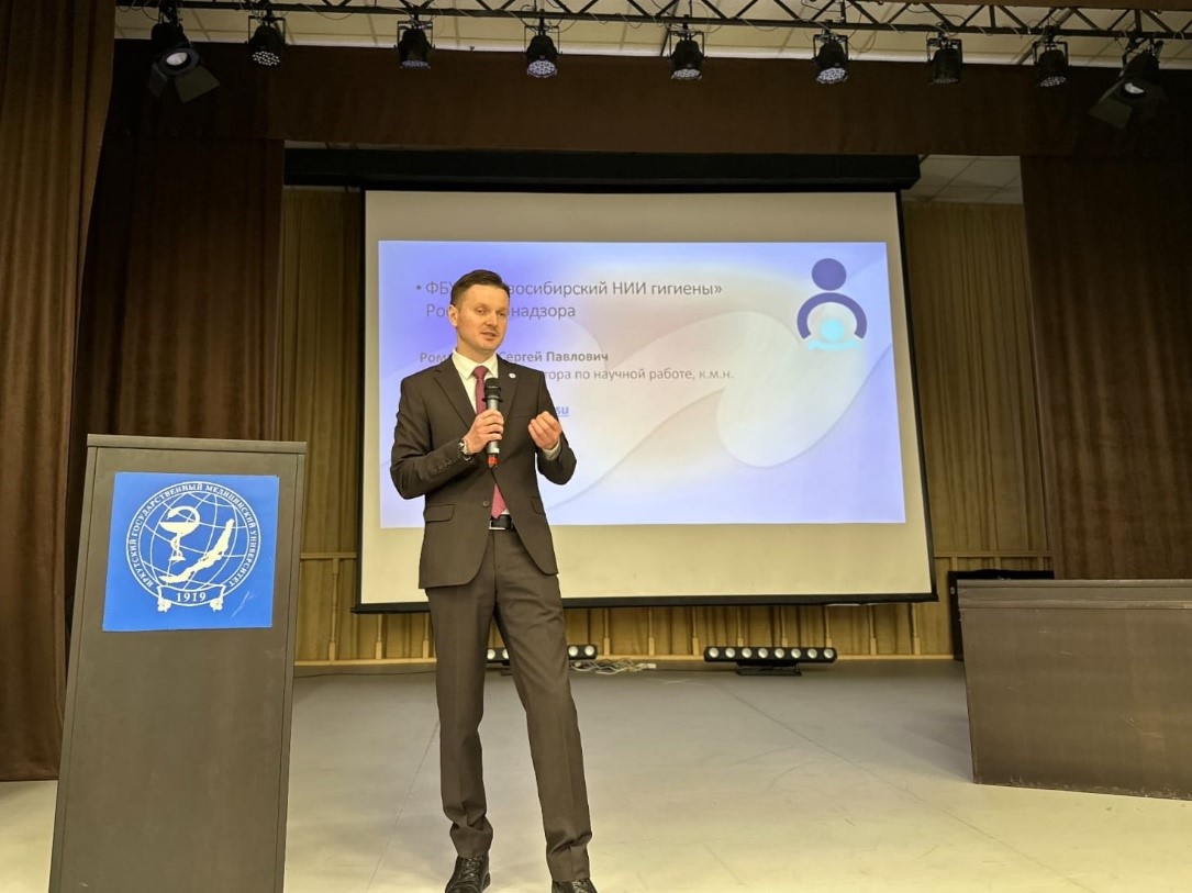 Новость на сайте