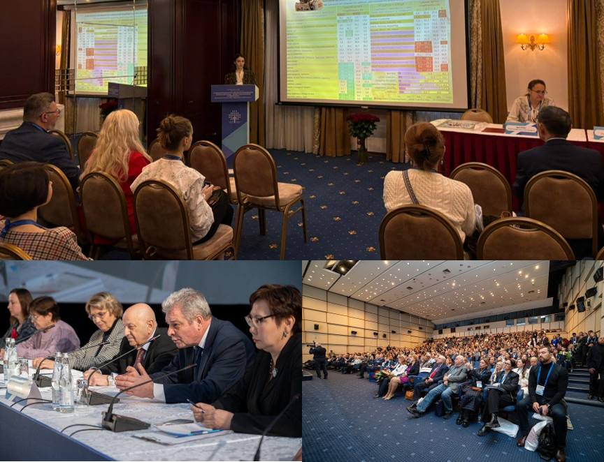 Новость на сайте