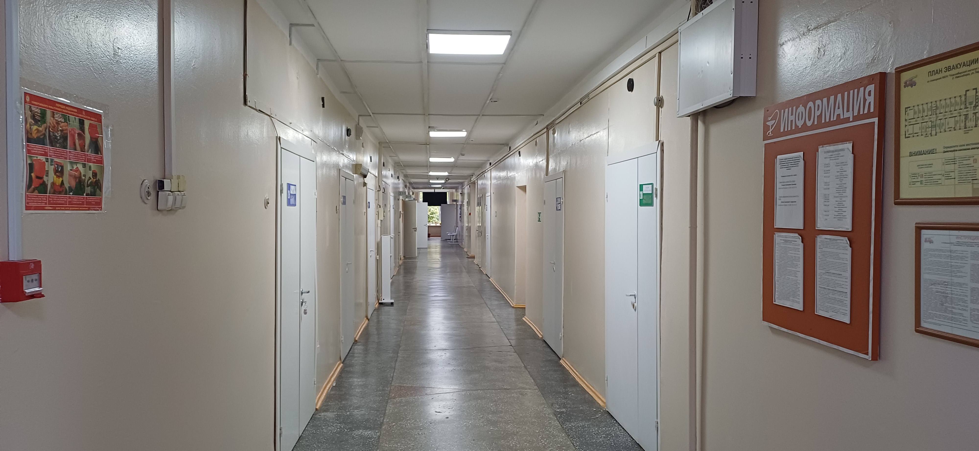 Первый слайд